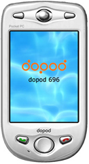 մ 696