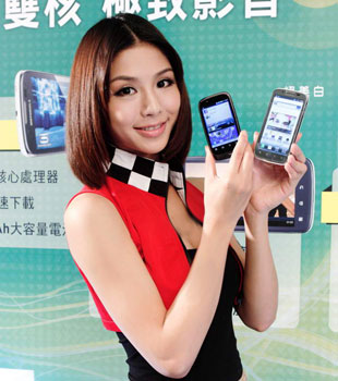 http://tech.sina.com.cn/mobile/n/2012-02-13/06052026978.shtml