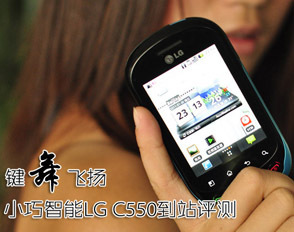 http://tech.sina.com.cn/mobile/n/2011-07-04/09295726161.shtml