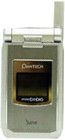 ��̩ PH-S8000T