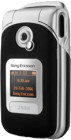 sonyericsson Z530c UCWEB