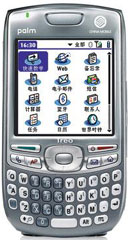 Palm Treo680