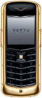 Vertu Constellation