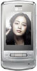 LG KG70c
