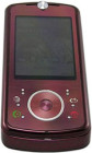 Ħ�� RAZR2 Z9