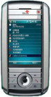 CECT S610
