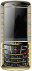 南极星 N98