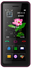 海信 S410