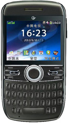 华为 C6200