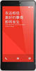  Xiaomi Hongmi Note Mobile Plus