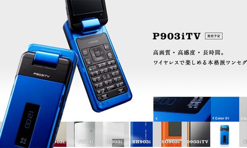 ���ʵ�û��ˣ��ձ�3G�û�ͻ��3000��