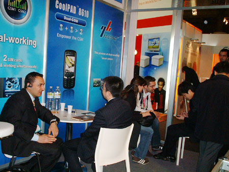 科技时代_宇龙双待机闪耀2007全球3G大会