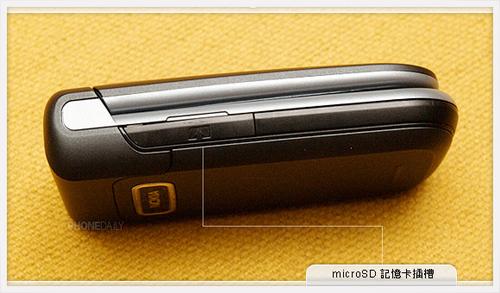 ǧ��ɫ����ŵ����3G�۵��ֻ�6267����