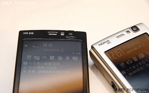 ����������8GB�汾ŵ����N95�������