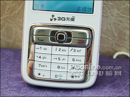 Ӱ��Ծ�!320W�����������ջ��Աȵ���