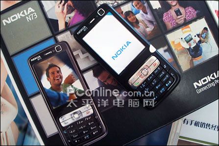 320������ŵ������������N73��2690