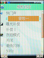 ���ߵ��������������ǿ��9088����(4)