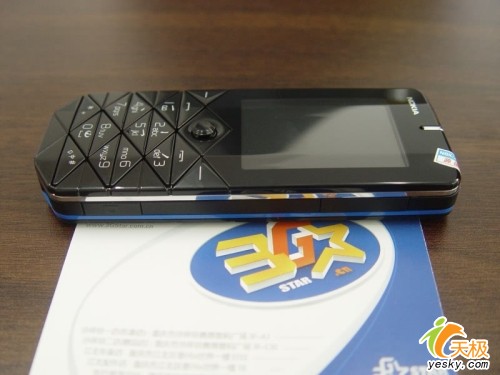 ��ʯ�ջ�ŵ��ʱ����Ʒ7500����200Ԫ