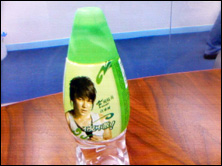 Ħ������Q�ռ�����!11.9mm����ȫ�������ܻ���