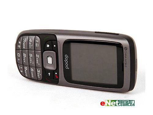 ˵ѧ����ǧԪ��������ѧ����ȫ�Ƽ�(5)