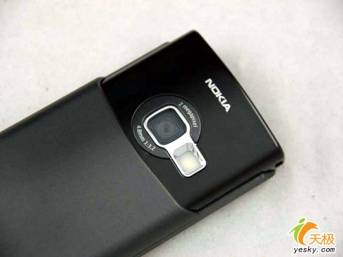 �����������ŵ����N70���ְ��1690