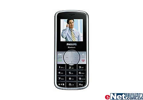 ���Ϳ�Ϯ��ǧԪ�ڳ�ʵ�������ֻ��Ƽ�(6)