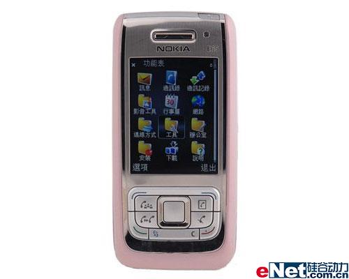 ���ķ�Ʒζ��ɫŵ�������񻬸�E65�ع�