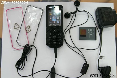 ���е���ǽӴ�ŵ����7500�ڰ�ͬ��