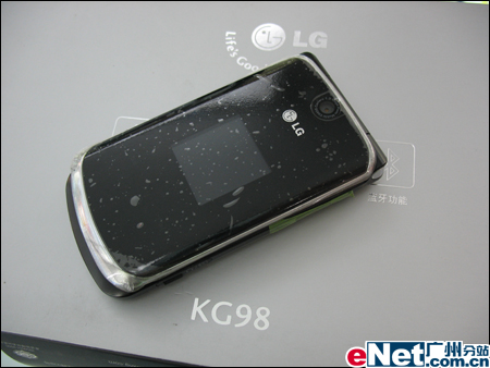 情迷巧克力！LG翻盖KG98惊爆价1399