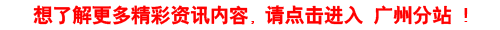 情迷巧克力！LG翻盖KG98惊爆价1399