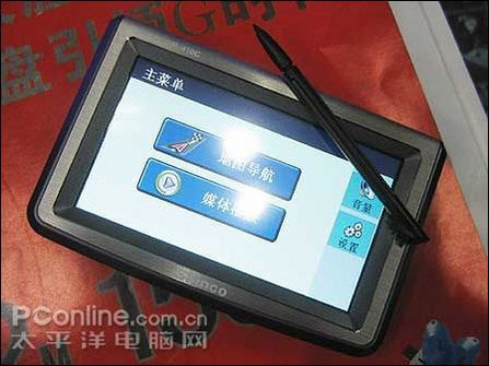 �����¿ƴ�����!����GPS������ǧԪ