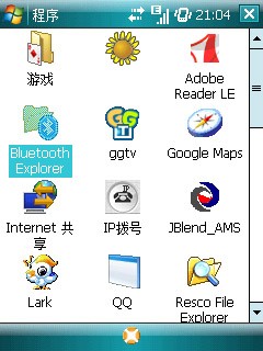 ̳̣մS1齨