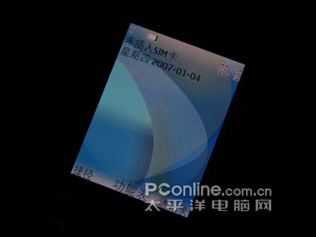 ����OLED��Ļŵ����ʱ��3Gֱ��7900����(3)