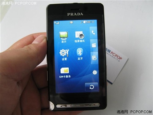 ����Ҳ����Ҫϸ���ֻ��еĴ�