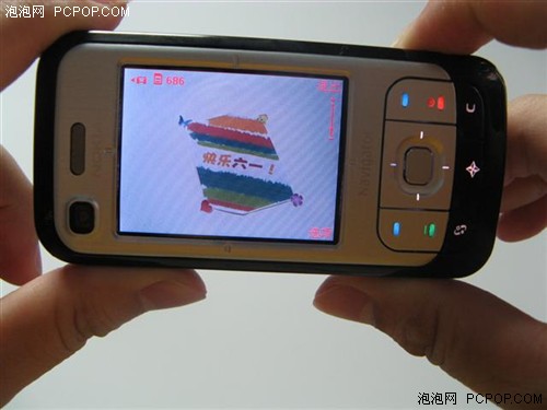 ����Ҳ����Ҫϸ���ֻ��еĴ�