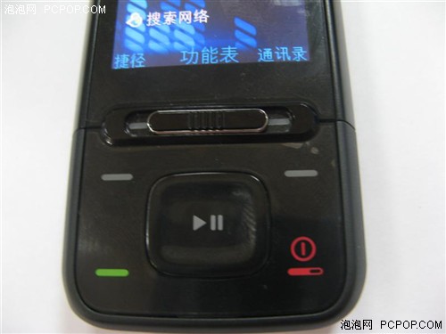 ս��!������֮��ŵ���������Ծ�����