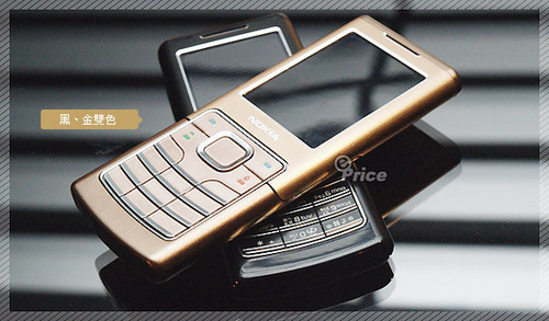 金属双强 诺基亚6500c与6500s魅惑上市_手机