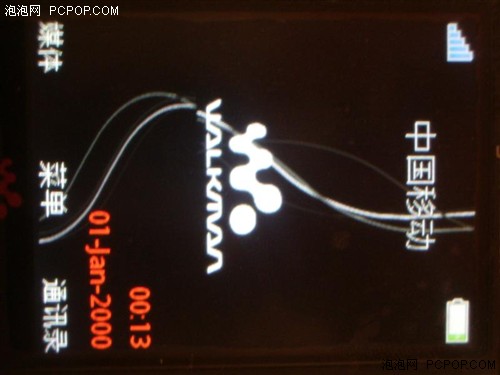 ս��!������֮��ŵ���������Ծ�����