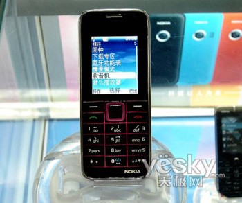 ŵ���ǡ���ɫ���ɹ�3500cȫ��עĿ