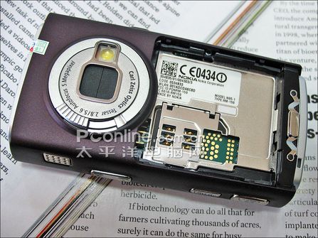 500ŵGPSܻN955699