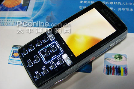 ���Ǹ���λ!����ȡ�����������ֻ���PK