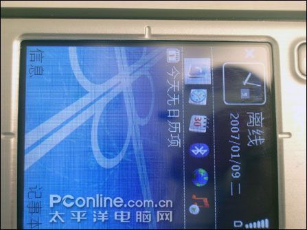 ŵ���ǻ������ܵ����ֻ�6110N�ͽ�400Ԫ