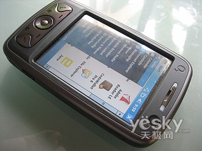 超强配置 O2 XDA Flame 4980元限量出售_手机
