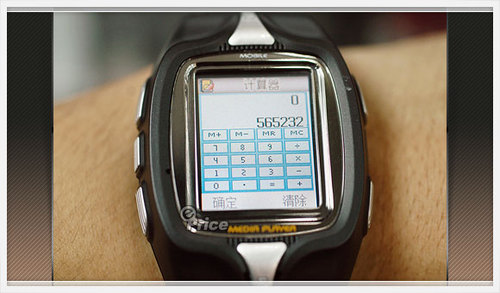 M800�����ֱ��ֻ�ʱ������ֱ��ֻ��󼯺�