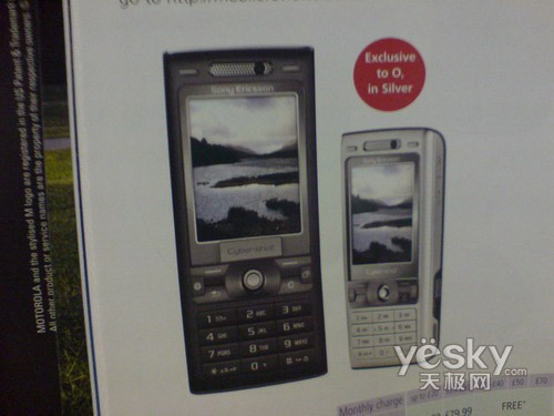 �ֻ����DC���ᰮ����K800��1650Ԫ����