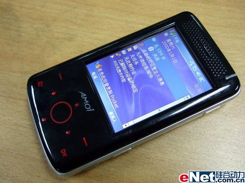 �ɿ���ζʮ�����µ������ܻ�E870��3499