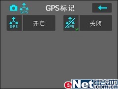 320��������ﵼ�������ֻ�A702����(4)