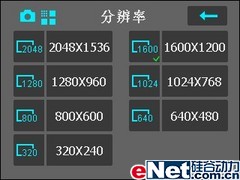 320��������ﵼ�������ֻ�A702����(4)