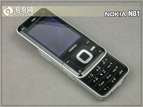 [�Ϻ�]����������л�ŵ��N81��4000