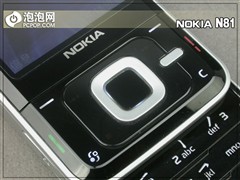 [�Ϻ�]����������л�ŵ��N81��4000
